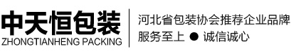 發(fā)光字,亞克力發(fā)光字,LED發(fā)光字,發(fā)光字制作廠家-江蘇蘇通廣告有限公司