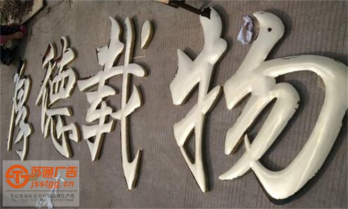 鈦金字設(shè)計(jì)公司