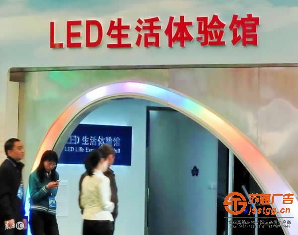 不銹鋼led發(fā)光字產(chǎn)品外觀所具備那些特點