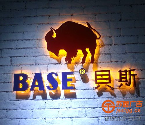 關(guān)于背發(fā)光字產(chǎn)品有幾種表現(xiàn)形式來(lái)體現(xiàn)