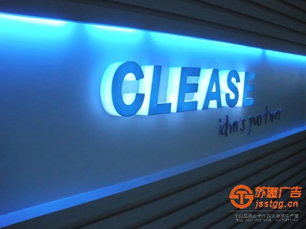 發(fā)光字主要運用在那些領(lǐng)域展現(xiàn)效果好