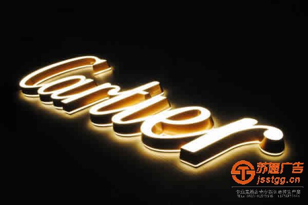 led發(fā)光字質量的控制用什么制作方案比較完美