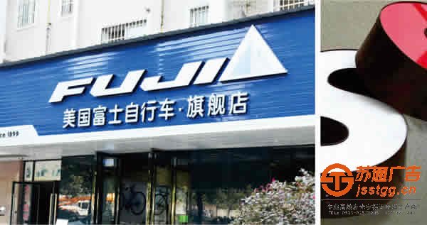 不同材質led發(fā)光字優(yōu)勢與特點也截然不同