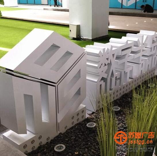 標(biāo)識標(biāo)牌廠家報(bào)價(jià)